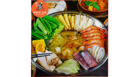 ★母親節優惠★新北汐止【銘記越南文化美食餐廳】五星級主廚越南料理四人火鍋券(MO)