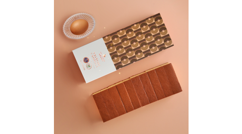 金格食品-厚蛋 ‧ 五三燒長崎蛋糕460g 享樂券