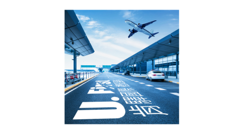 【享樂券】肯驛國際-台南市／屏東縣，高雄國際機場接駁