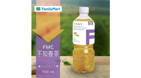 【享樂券】《1罐》全家FMC-不知春茶