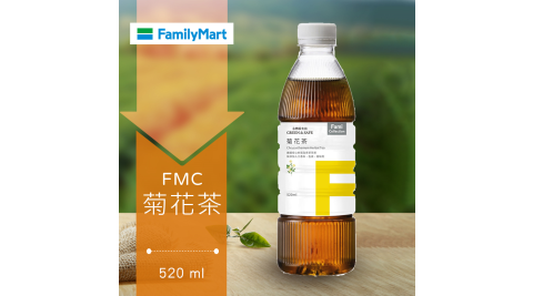 【享樂券】《1罐》全家FMC-菊花茶