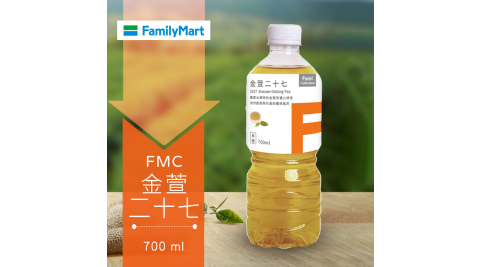 【享樂券】《1罐》全家FMC-金萱二十七