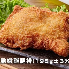 【大成】勁嫩雞腿排