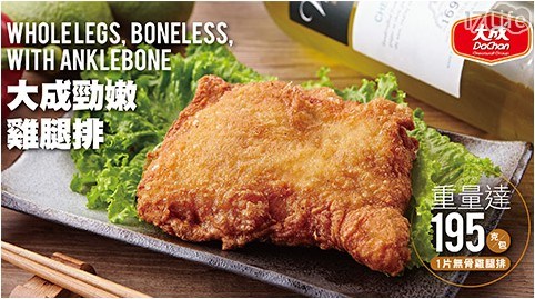 大æ/éè
¿æ/åå«©éè
¿æ/éè
¿/çæ±