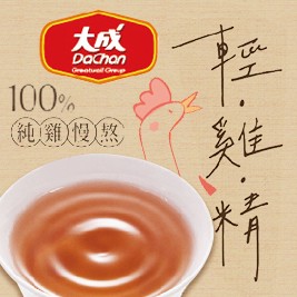【大成】輕雞精(60mL/包)
