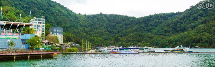 日月潭景聖樓湖畔飯店-日月潭景聖樓專案