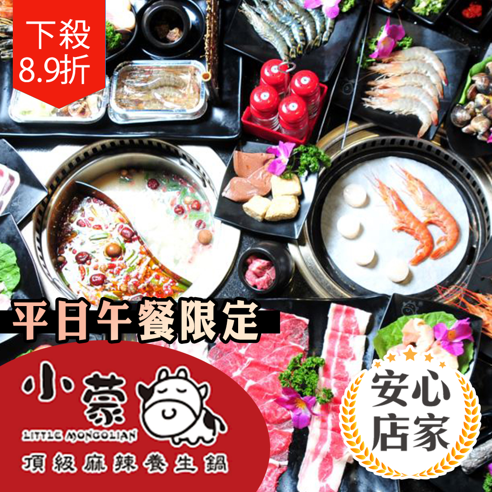 My Image 12