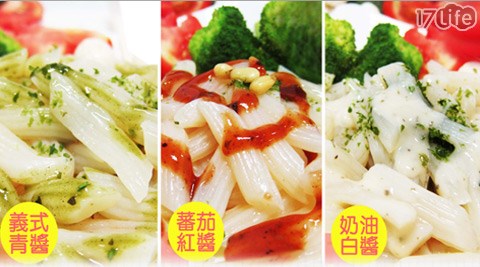 [72H到貨]樂活e棧-即食蒟蒻創...