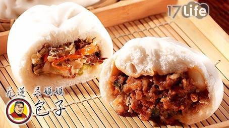 花蓮吳媽媽-團購超人氣三享組...