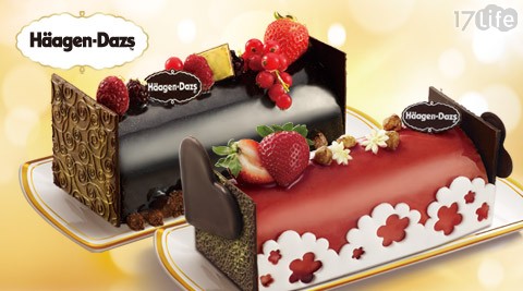 Häagen-Dazs-冰淇淋蛋糕