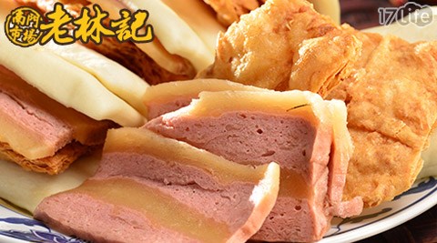 南門市場 年菜 / 南門市場老店-逸湘齋-年菜組，美食,宅配,台北，17Life，團購、宅配24小時出貨、優惠券、即買即用 - Manage your video collection and share your thoughts.