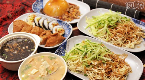 蘭花亭涼麵-雙人涼麵套餐