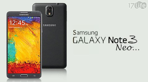 Samsung-Galaxy Note 3 Neo 4G手機(福利品)