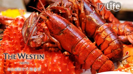The Westin Taipei 台北威斯...