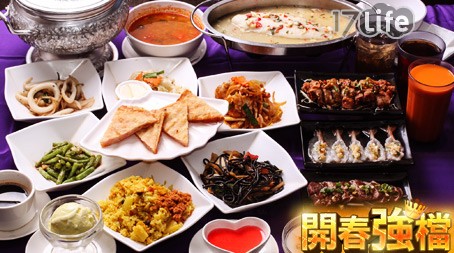 元泰食-泰式料理吃到飽