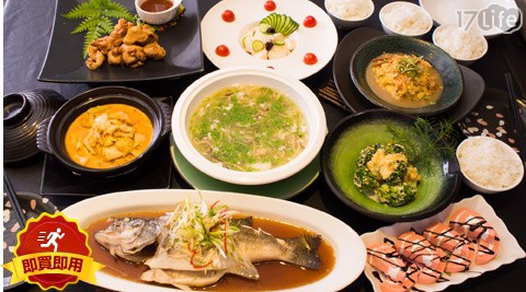 山頂餐廳-夏日山頂豪華饗宴