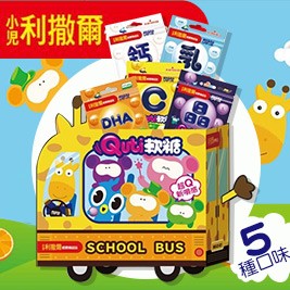 【小兒利撒爾】5款Quti軟糖長頸鹿禮盒