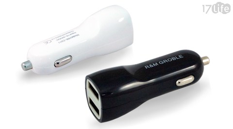 (買一送一) R&M  USB車用充電器