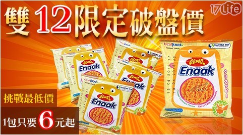 【Enaak】超熱銷香脆小雞點心麵(16g/包)