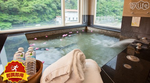 鶴雅溫泉會館-雙人泡湯專案