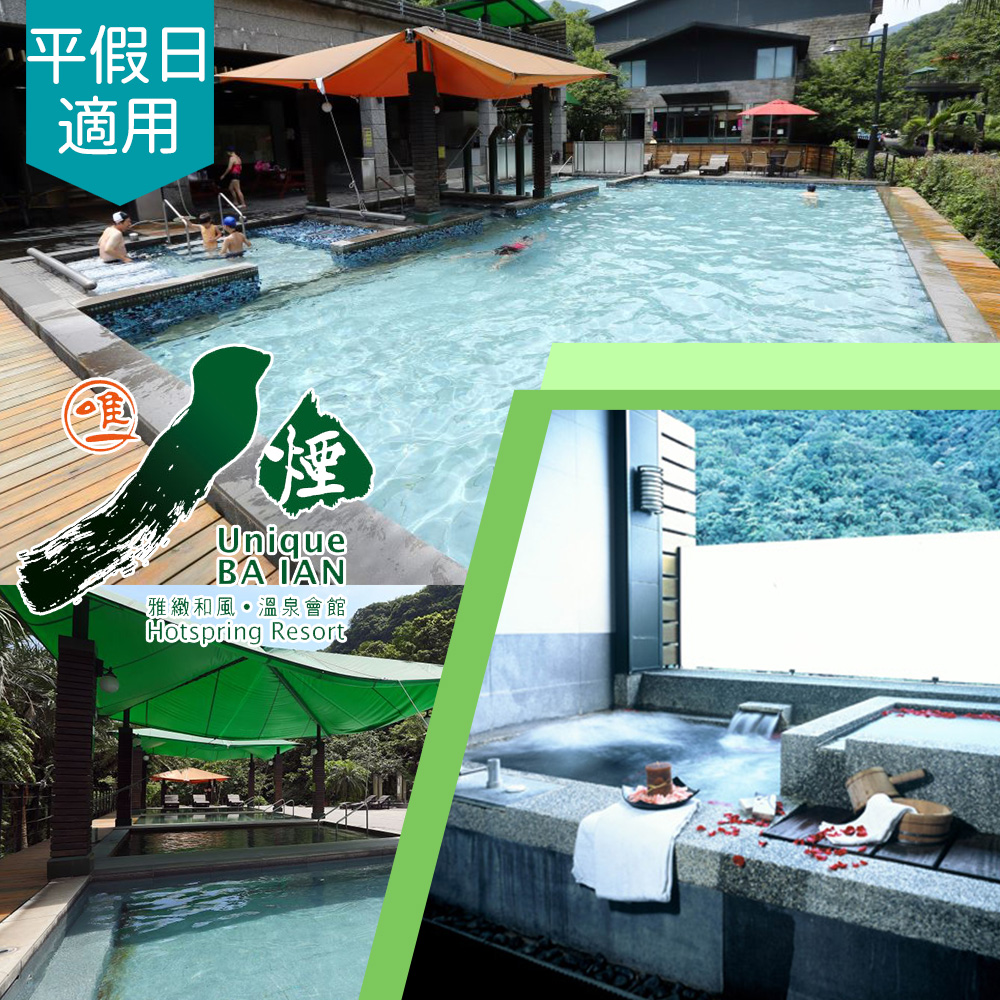 商品說明 Hami生活小舖 商品說明 Hami生活小舖