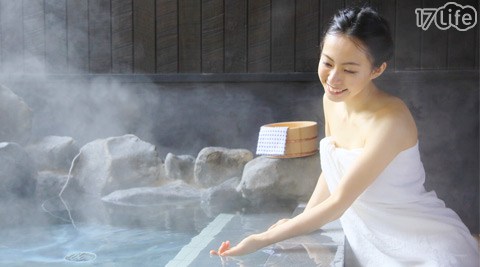 泉世界溫泉會館-愛戀湯泉世界專案 泉世界溫泉會館-愛戀湯泉世界專案