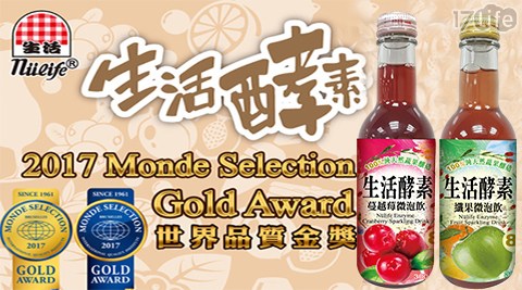【生活酵素】纖果微泡飲/ 蔓越莓微泡飲300ml(6入1箱) 任選 【生活酵素】纖果微泡飲/ 蔓越莓微泡飲300ml(6入1箱) 任選