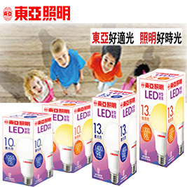 【年度回饋下殺】【東亞照明】LED球型燈泡(10W / 13W)