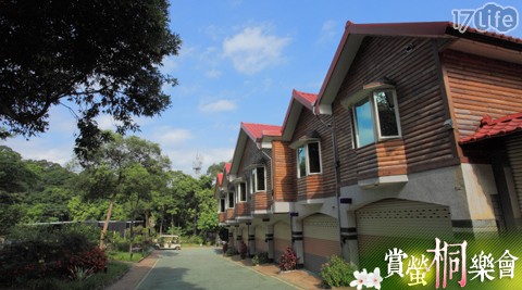 儷閣別墅旅館-超值抗漲平假日一泊一食住宿方案