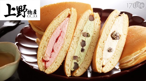 上野物產-冰淇淋銅鑼燒