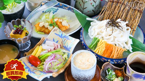 沐舍溫泉渡假酒店-盛夏消暑雙...