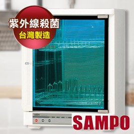 【24H】聲寶-殺菌烘碗機(KB-GA30U)