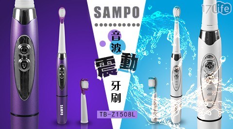 【SAMPO 聲寶】專業舌苔刷頭(2入)