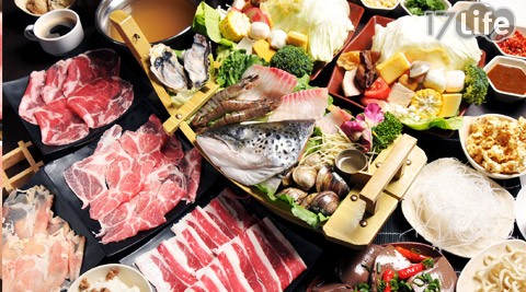 青禾幸福鍋物涮涮屋《永安店》-雙人豪華海陸鍋套餐