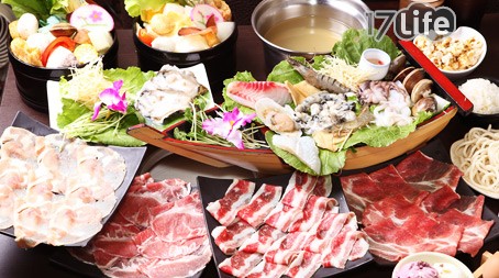 青禾幸福鍋物涮涮屋《景平店...