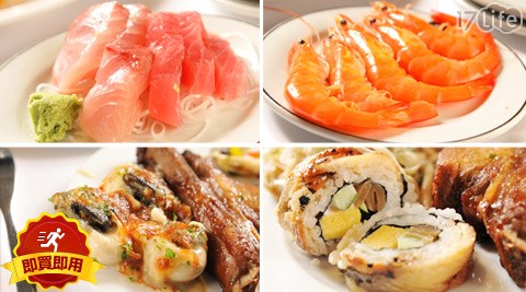 福君海悅大飯店-海悅西餐廳-...