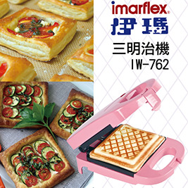 【imarflex日本伊瑪】三明治機-單盤固定IW-762