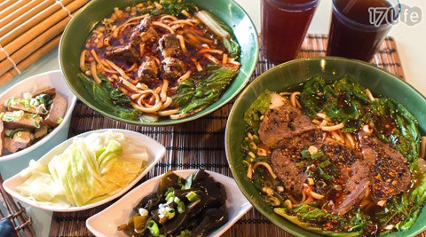 麻辣天堂牛肉麵-雙人元氣牛肉麵套餐