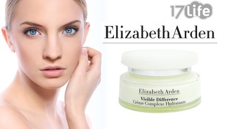 Elizabeth Arden 雅頓