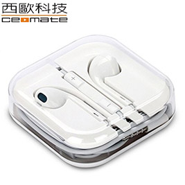 【西歐科技】Apple iPhone時尚立體聲線控麥克風耳機(副廠)