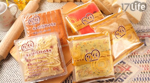 小侯烘焙-厚片吐司20片組